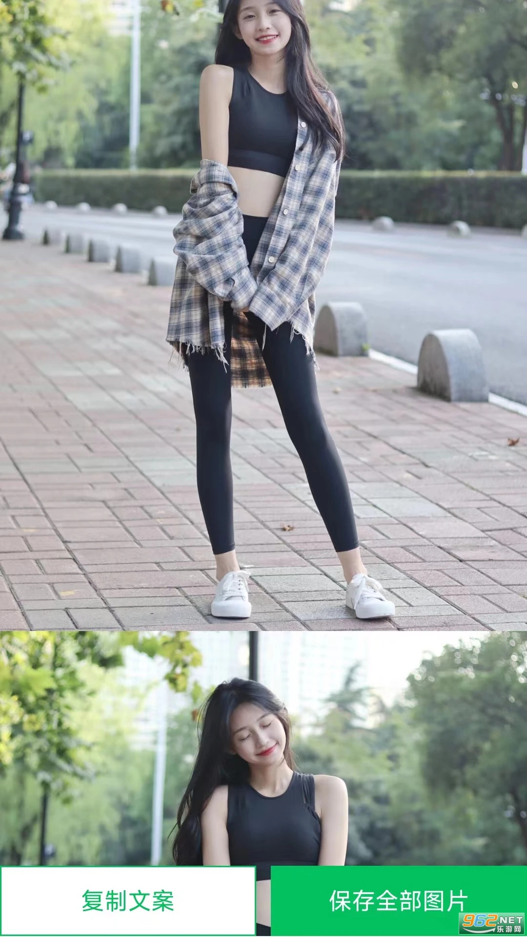 ��ţȥˮӡ��Ѱ�v1.0.0��ͼ3