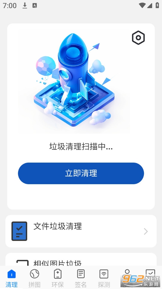 �ٴ������������ְ�׿��v1.0.0��ͼ0