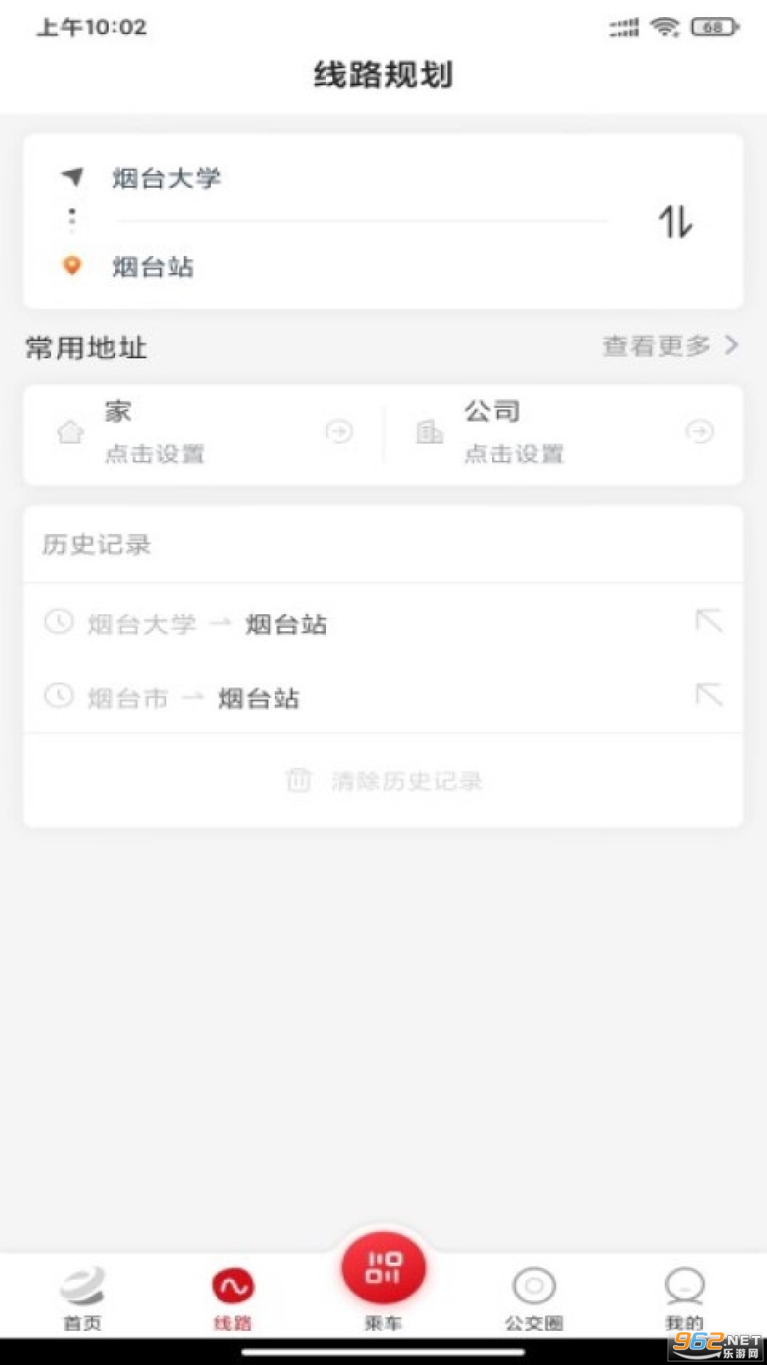 ��̨����app��ͼ0