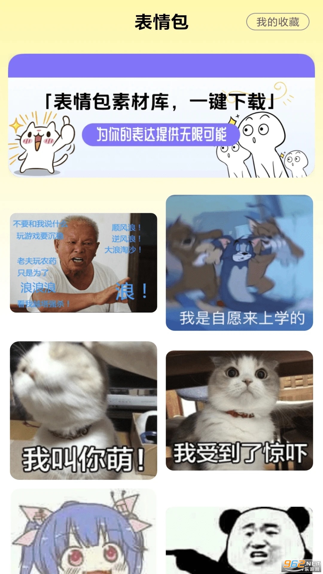 ȫ���WiFi������ͼ3