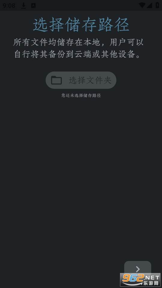 ����app����v1.0.1��ͼ0