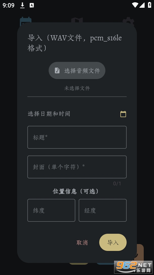 ����app����v1.0.1��ͼ4