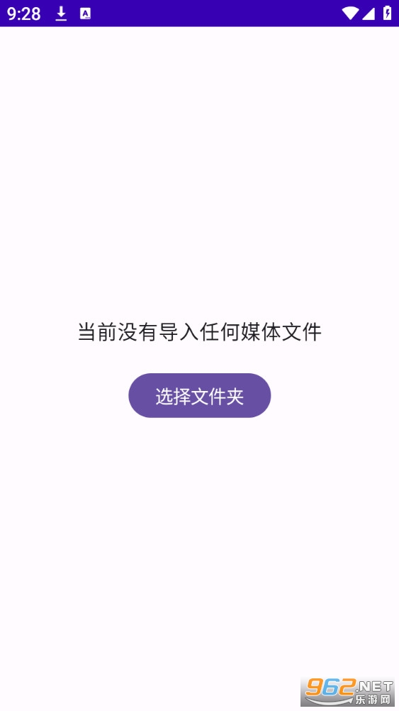 TikAlbum���°�v1.0.0��ͼ0