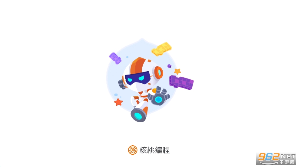 ���ұ��app�ٷ���v2.2.55��ͼ0