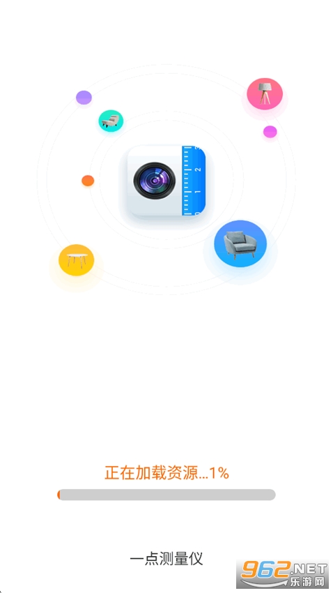 һ�������appv2.5.6.3��ͼ0