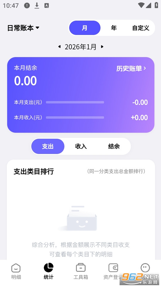 ����С��appv1.1.8��ͼ1