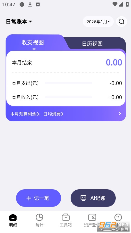 ����С��appv1.1.8��ͼ0