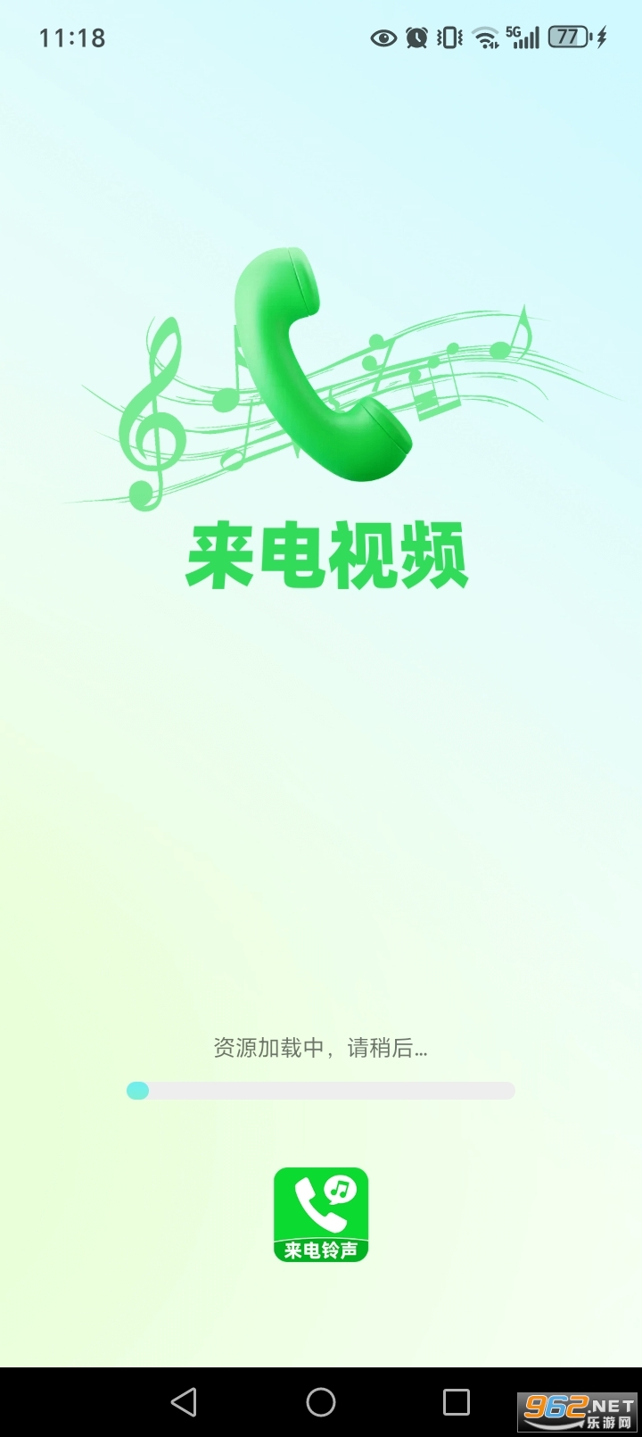 ���������ȫ����v1.1.2��ͼ0