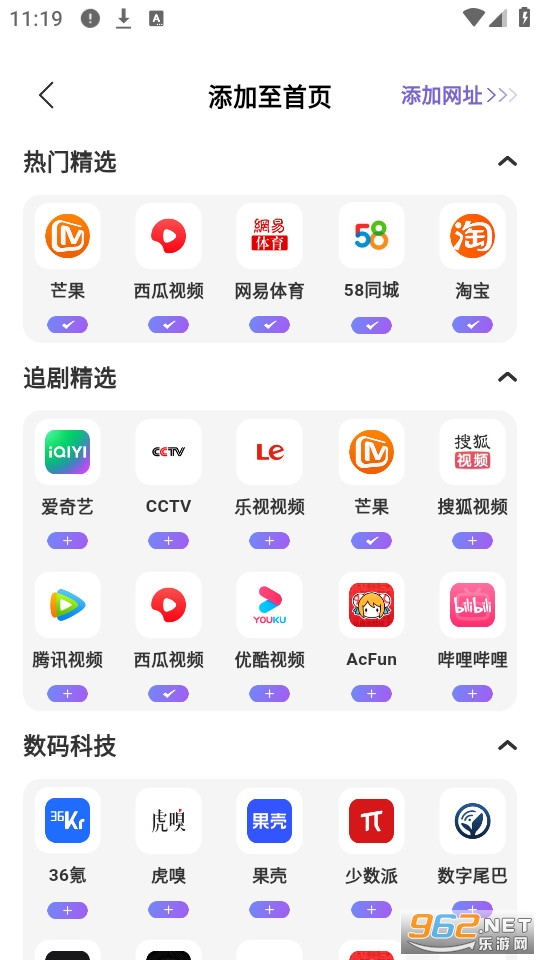 ȫ����������ٰ�v1.0.0��ͼ1