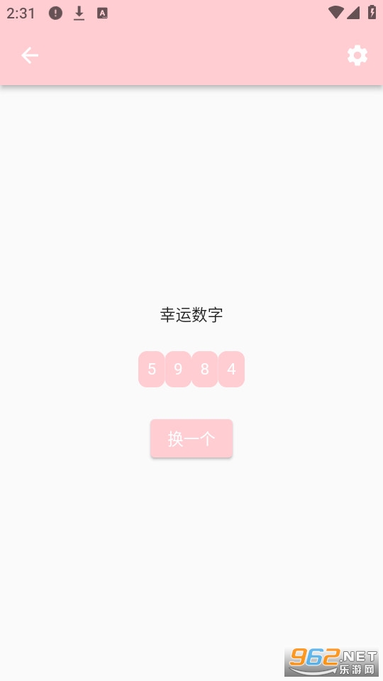 ����ѡ������app�ֻ���v1.0.0��ͼ3