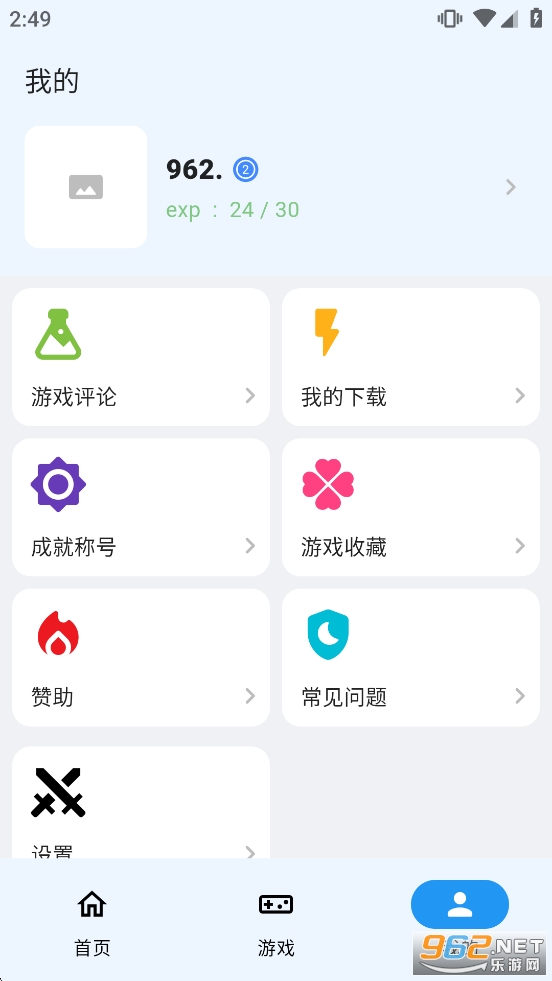 OGM��Ϸ�������°汾��ͼ3