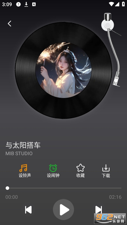 ���������ѡ��app53401��ͼ3