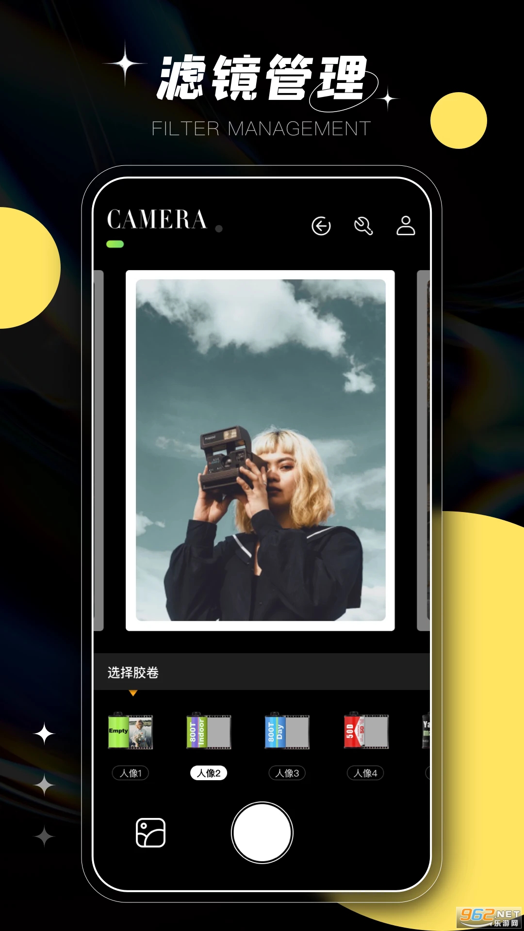 soda�����׿��v1.0.5��ͼ0