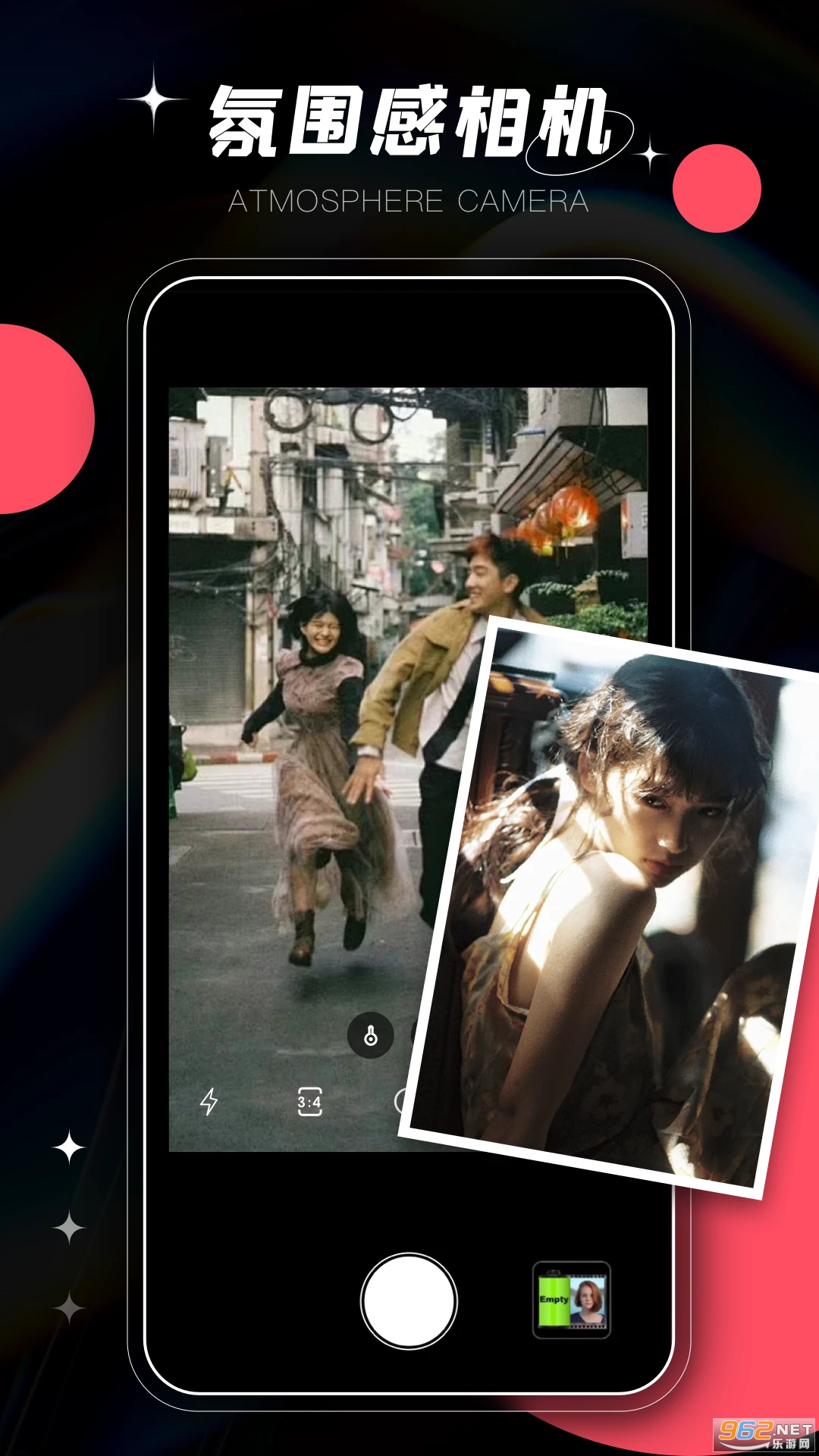 soda�����׿��v1.0.5��ͼ2