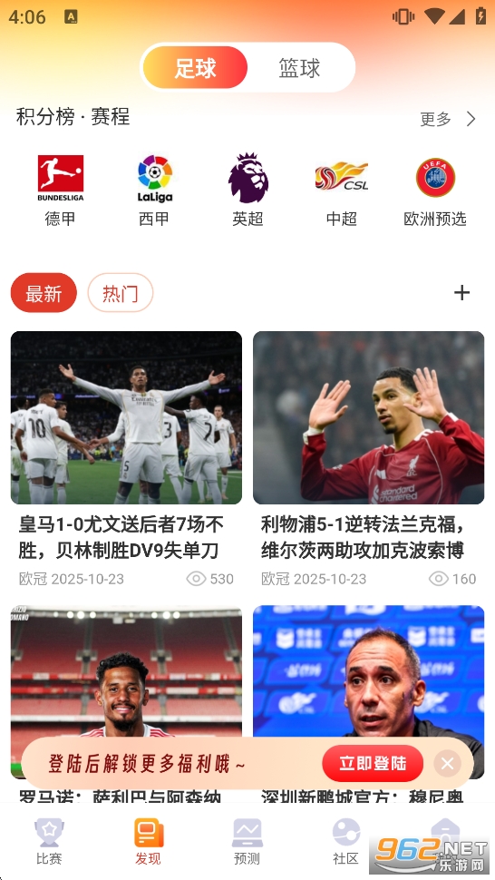 TopBall�����ϰ汾v3.7.0��ͼ3