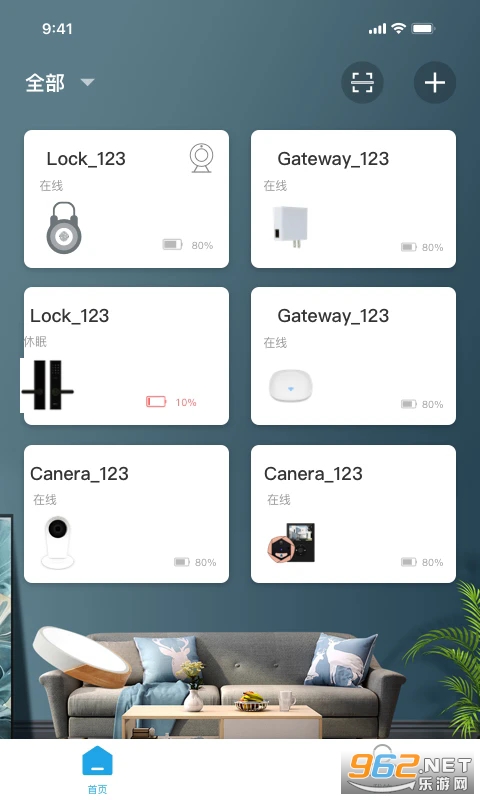 �����ҹٷ���v6.9.2��ͼ0