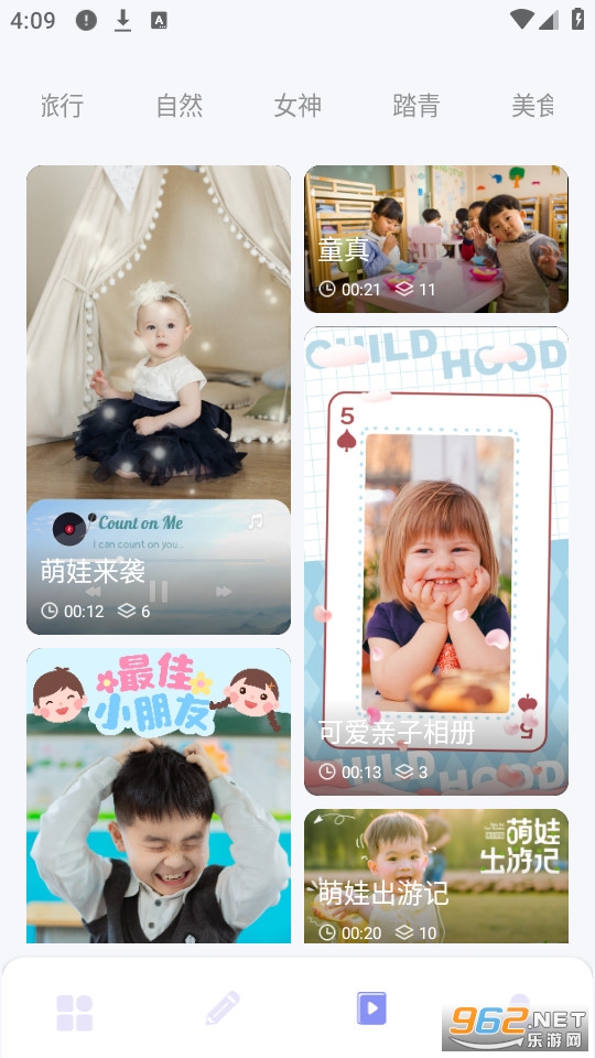 �������°汾v1.12��ͼ2