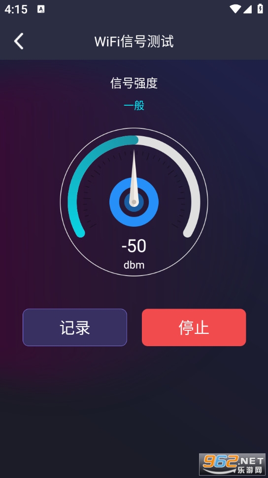 WiFi����Կ�����°�v2.5.3��ͼ3