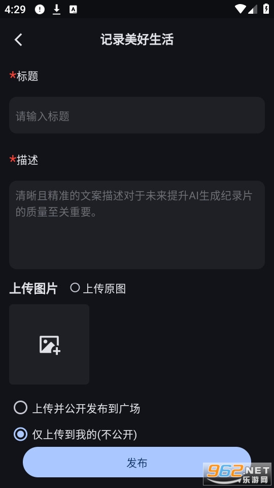 ����¼�ٷ���v1.8.0��ͼ1