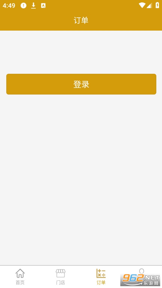 ��������ٷ�������v1.2��ͼ2