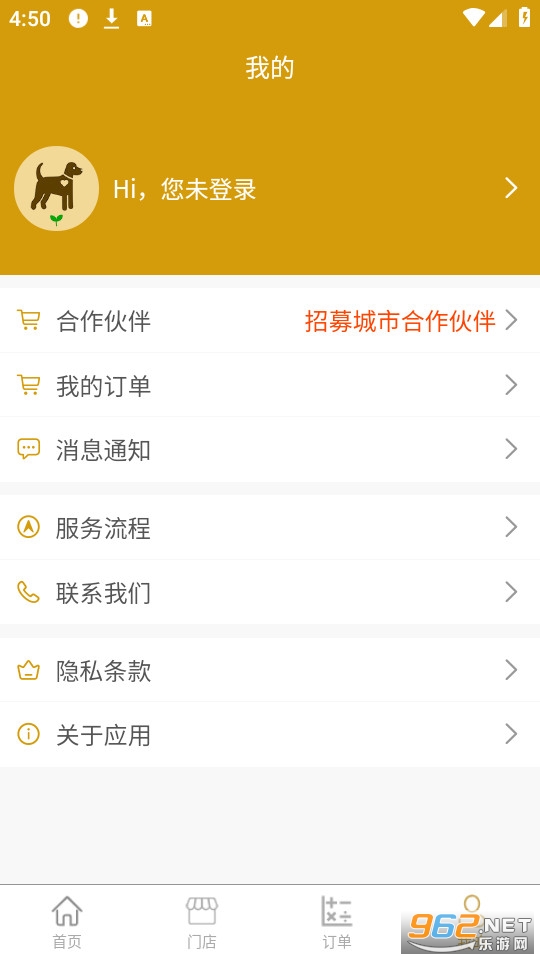 ��������ٷ�������v1.2��ͼ3