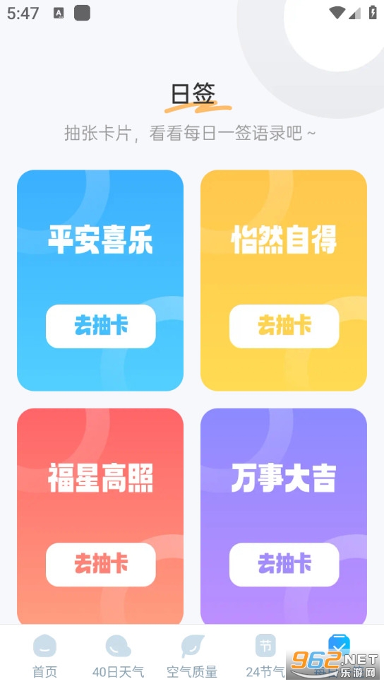 �����������°��ͼ4