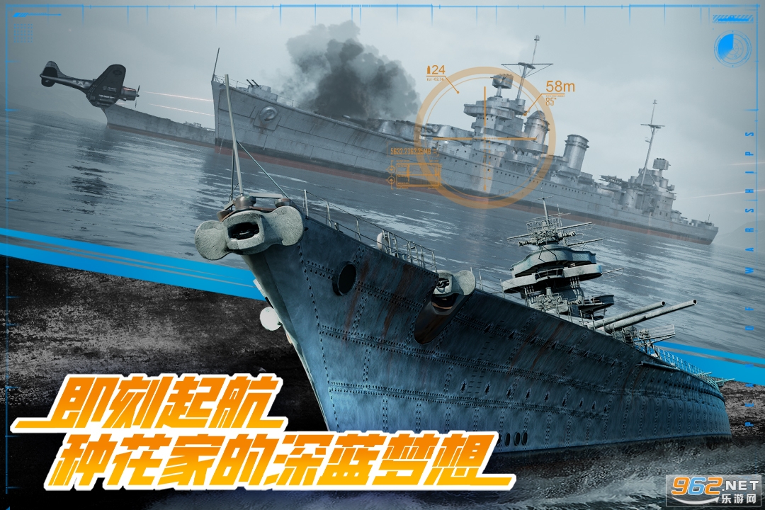 �۷�ս���ֻ���v1200010.2.1��ͼ3