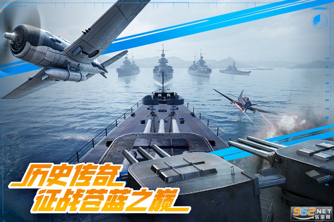 �۷�ս���ֻ���v1200010.2.1��ͼ2