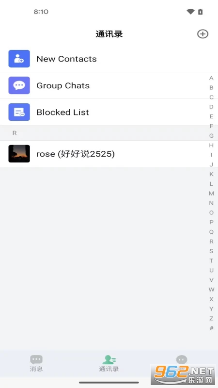 ɺ�����ùٷ���v2.7.0��ͼ1