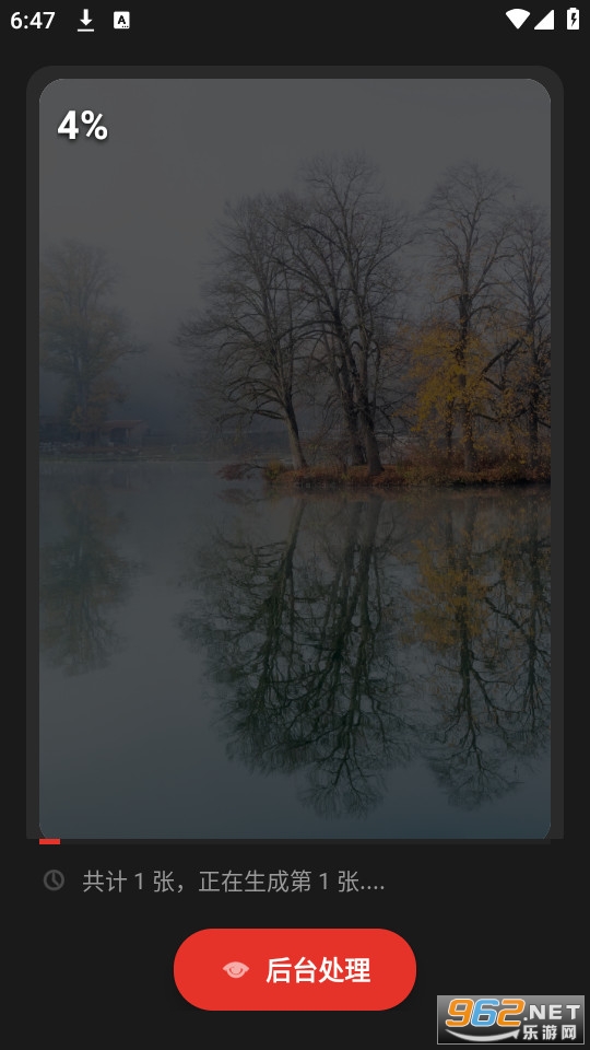 �㼣������׿��v1.0.6��ͼ3