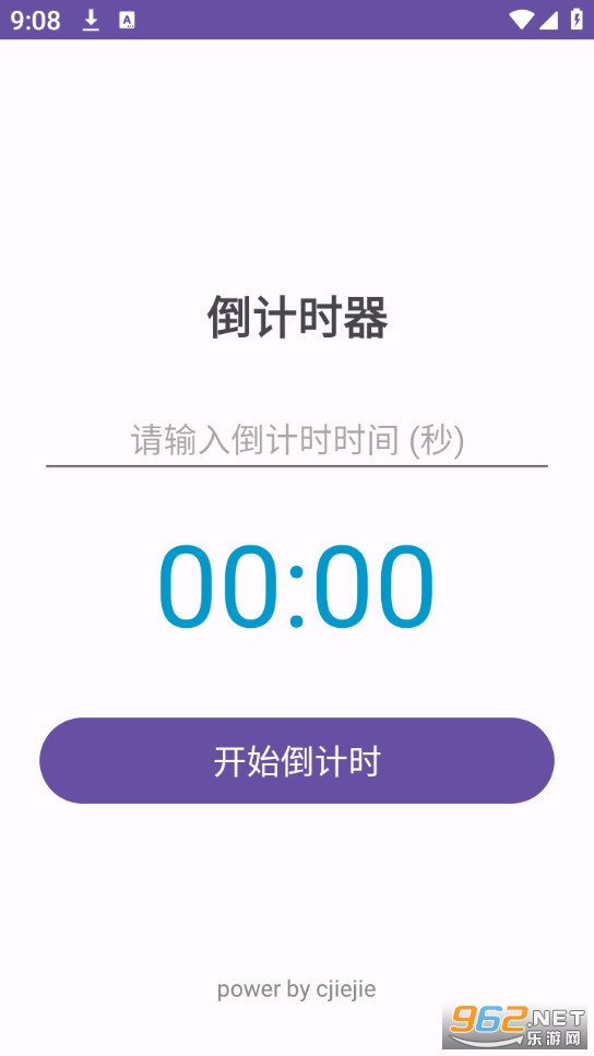 �����ʱ��Ѱ�v1.0��ͼ0