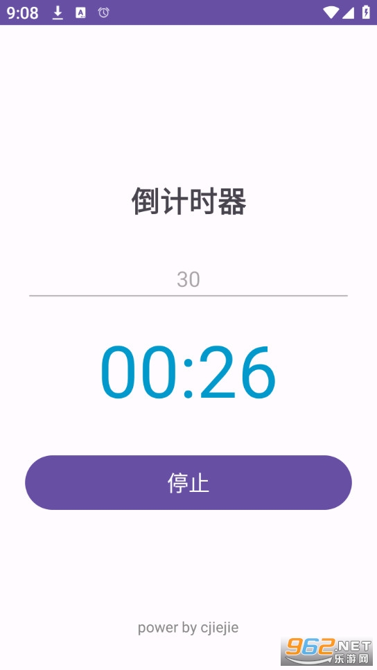 �����ʱ��Ѱ�v1.0��ͼ1