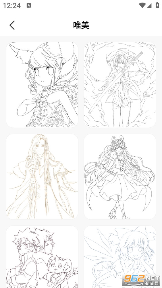 AR������ġ�滭app��ͼ1