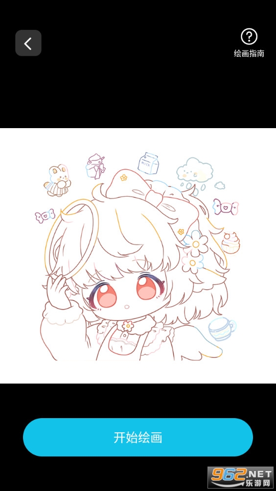 AR������ġ�滭app��ͼ2