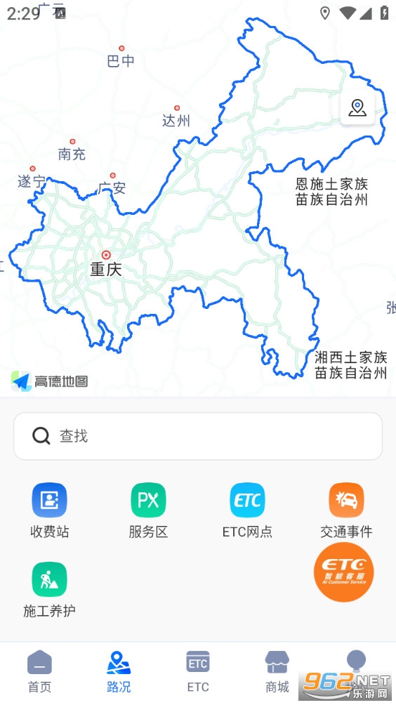 ������appv2.0.1��ͼ1