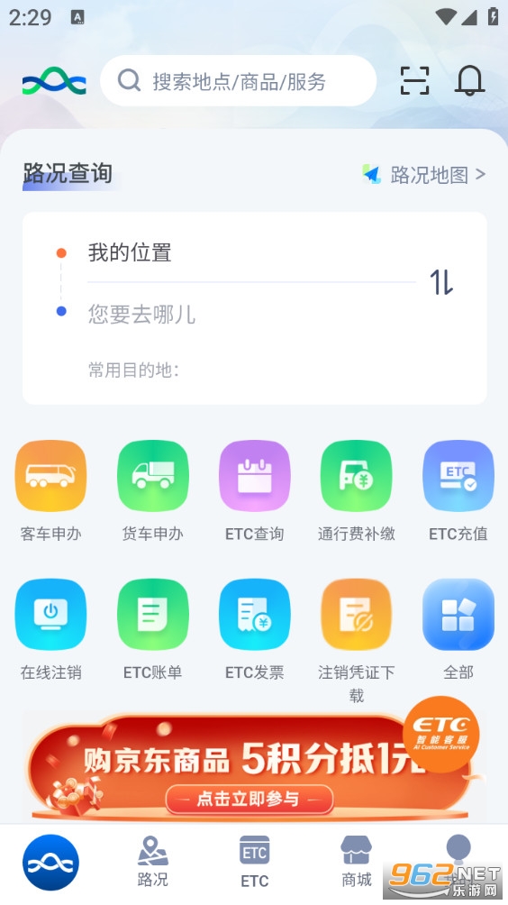 ������appv2.0.1��ͼ0