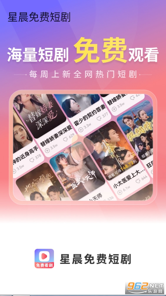 �ǳ���Ѷ̾�appv1.0.0��ͼ0