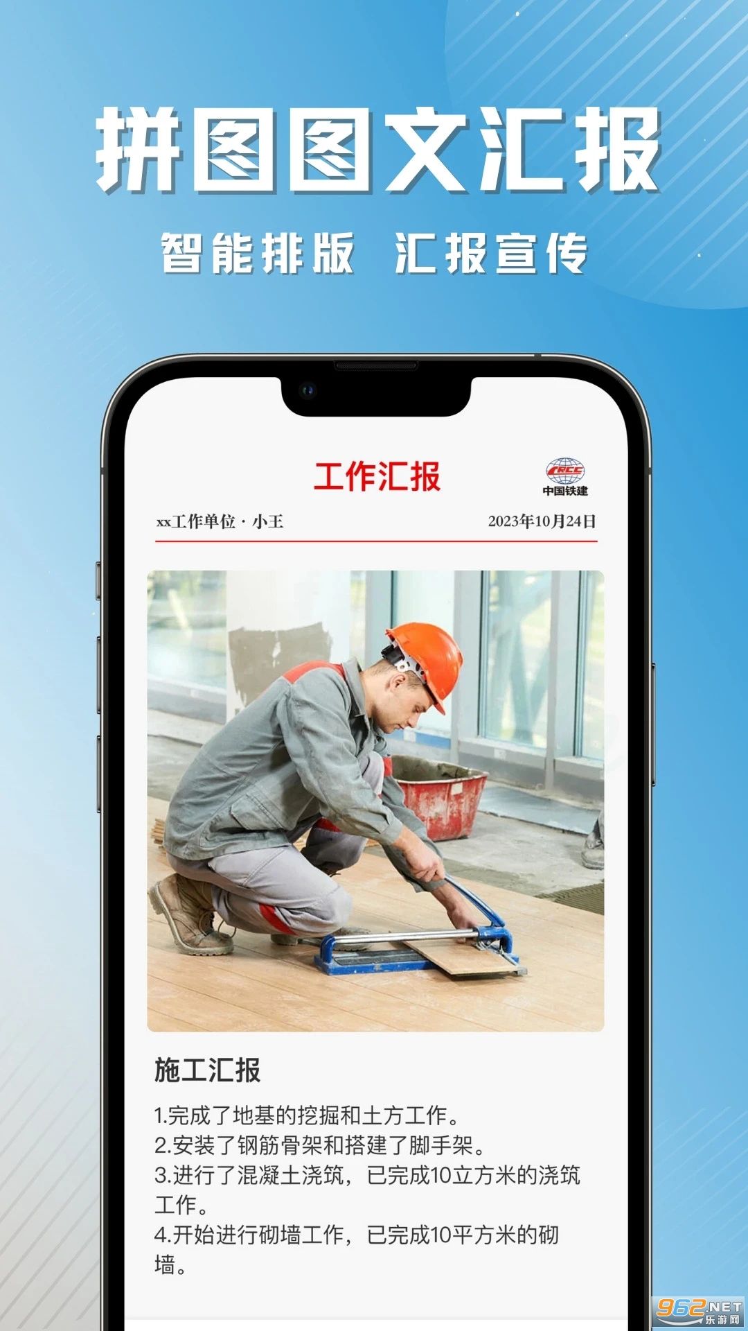 �ʶ�ˮӡ����ֻ����ͼ3