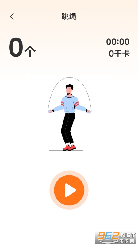 ���춯һ��������ͼ1