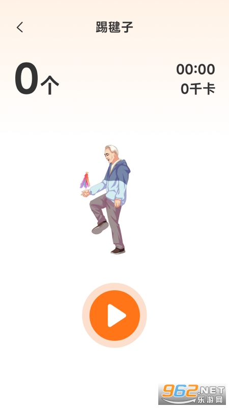 ���춯һ��������ͼ2