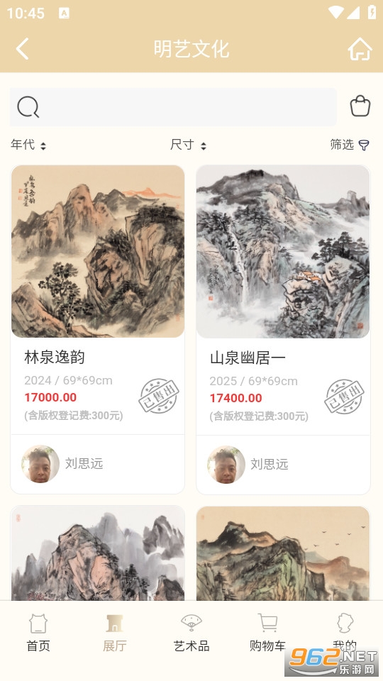 �����Ļ��ٷ���v1.1.2��ͼ1