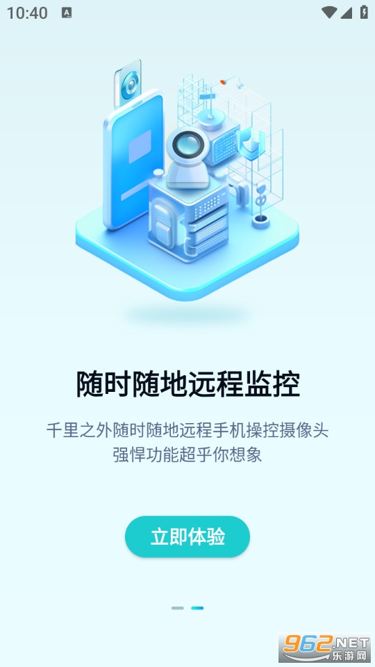 ���ۿ������°��ͼ1