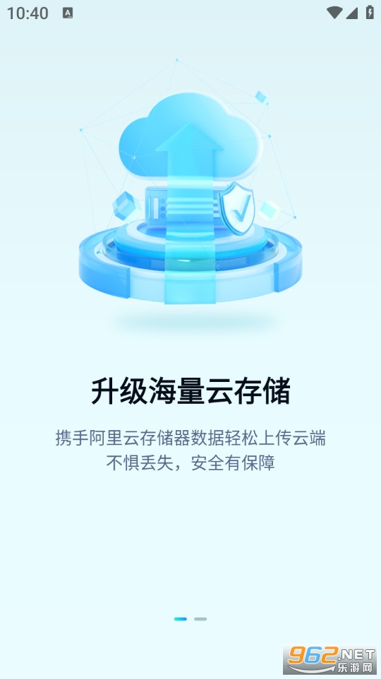 ���ۿ������°��ͼ0