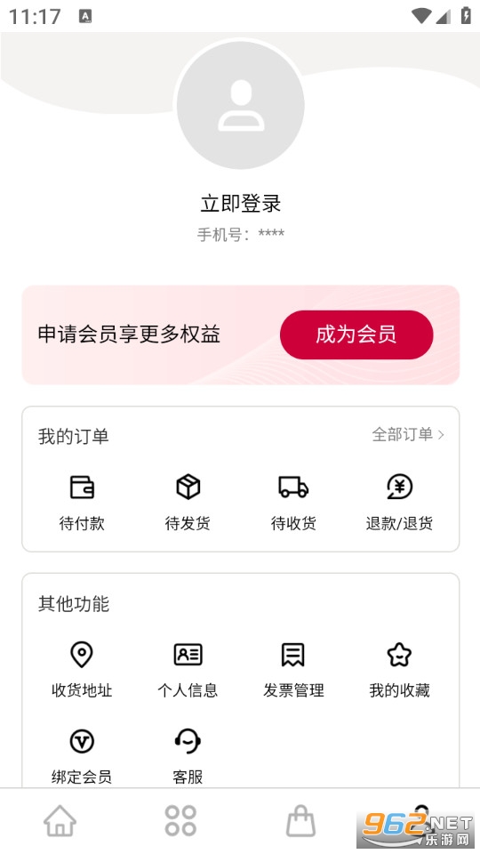 �ల���°�v1.0.9��ͼ2