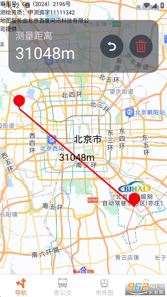 ΨѰȫ����׼��λ����app��ͼ1