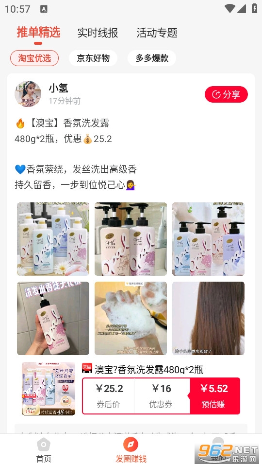 ����ˮ���°��ͼ1