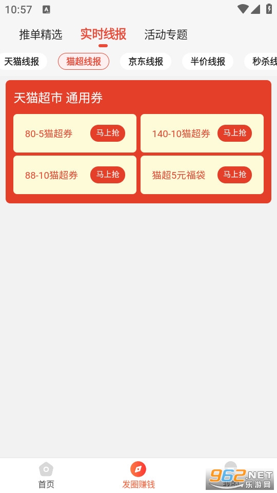 ����ˮ���°��ͼ2