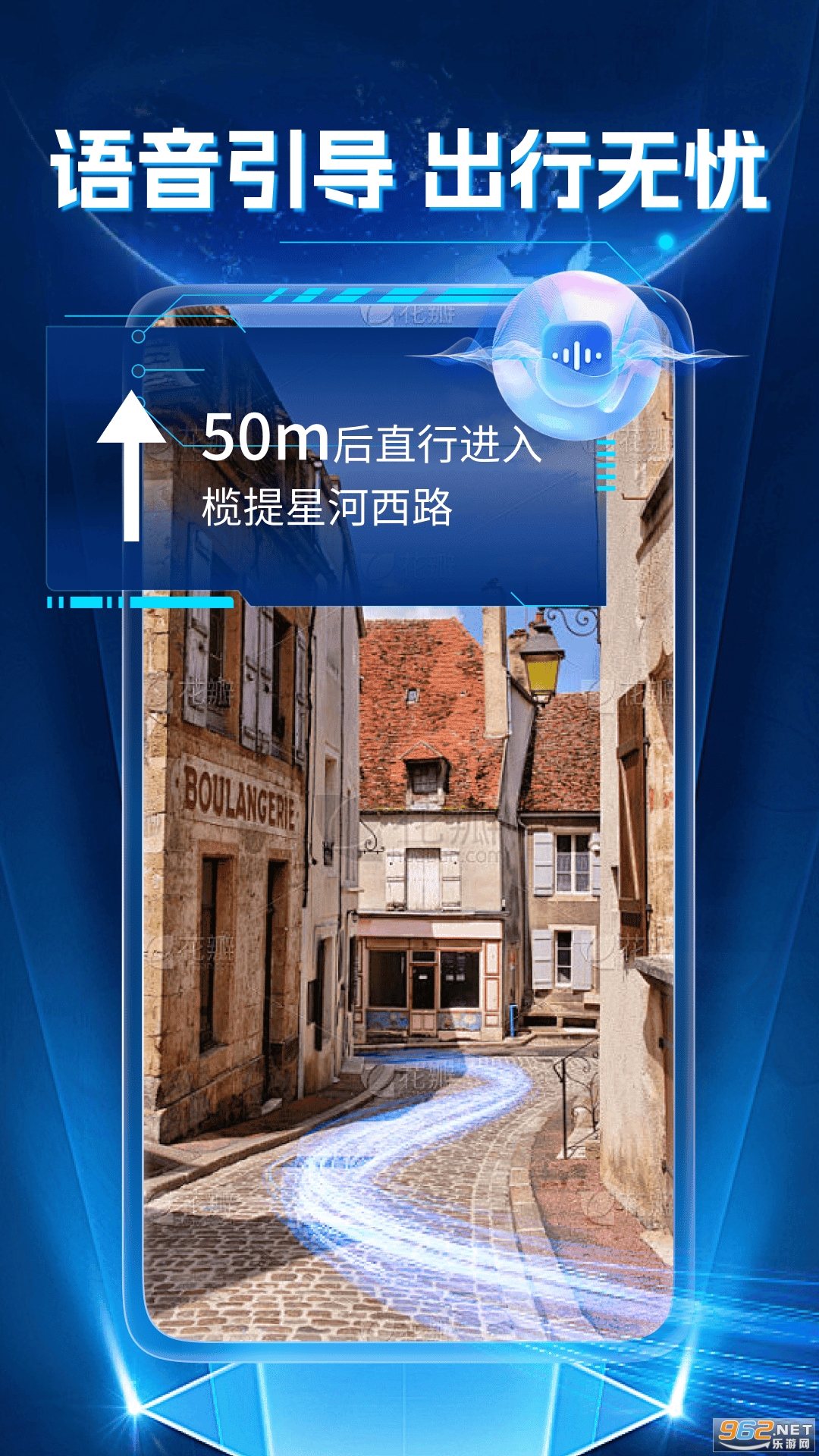 ����ʵ������appv1.0.6��ͼ3