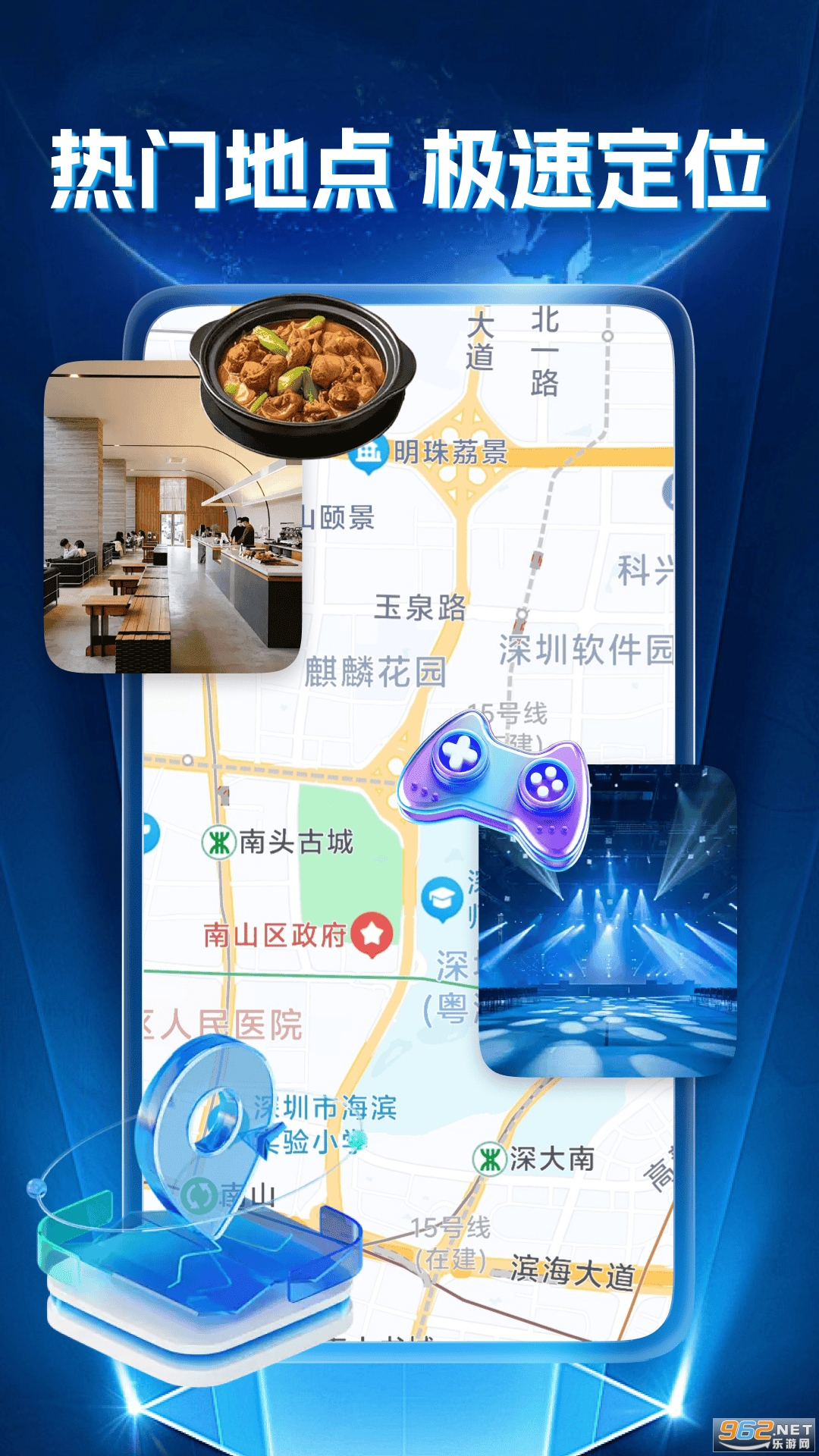 ����ʵ������appv1.0.6��ͼ0