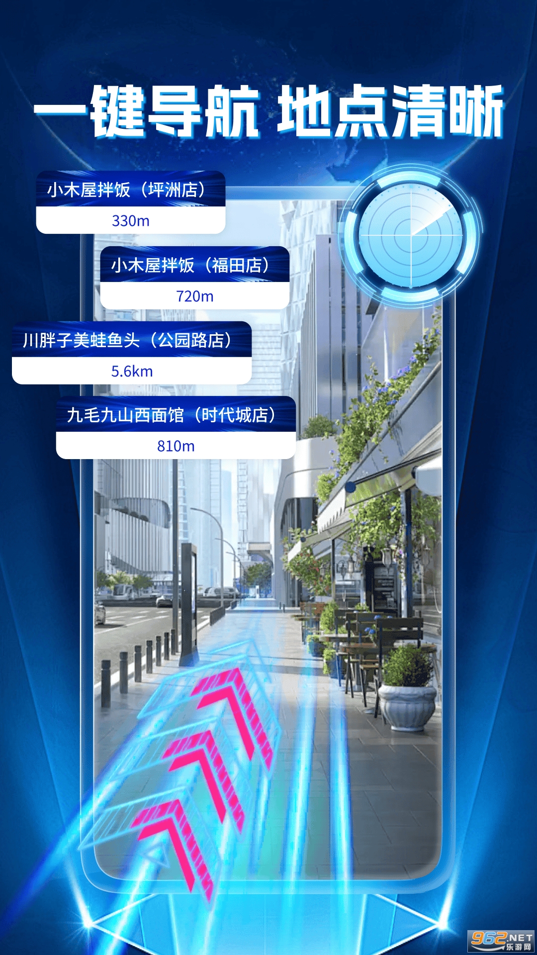 ����ʵ������appv1.0.6��ͼ1